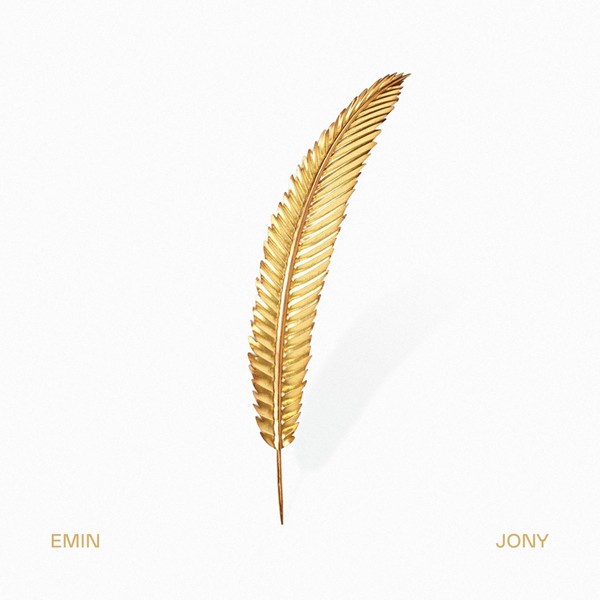 Emin — Лунная ночь